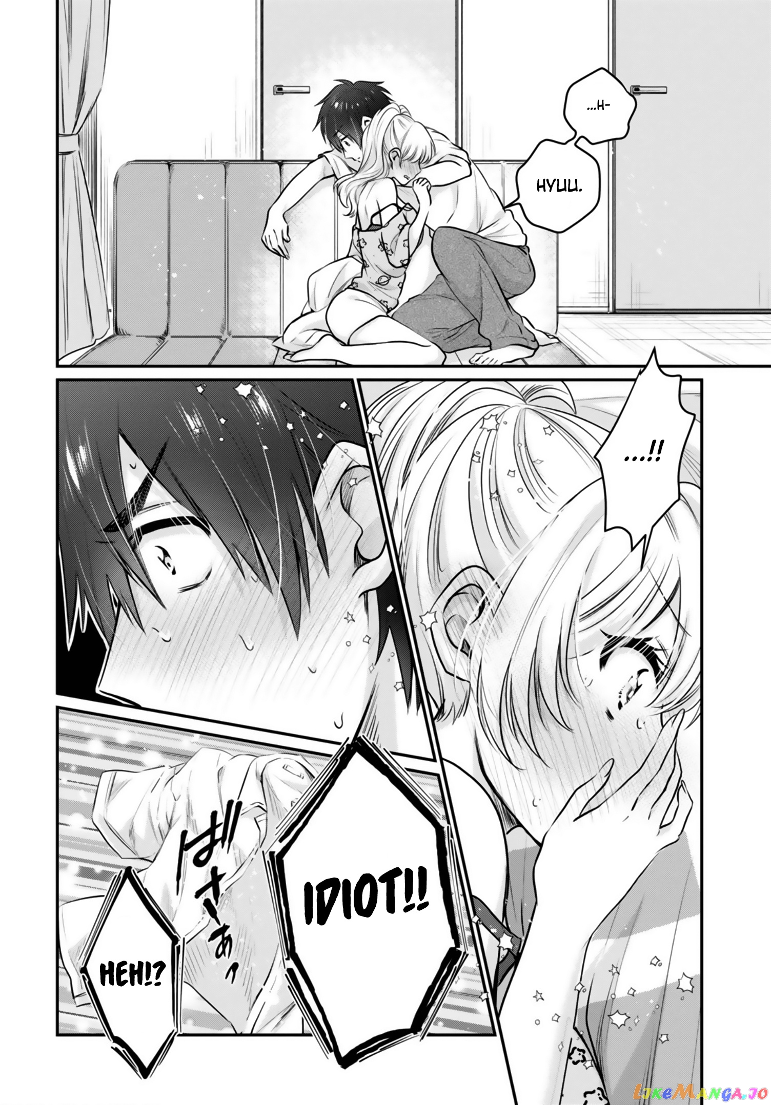 More Than a Married Couple, But Not Lovers, Chapter 27 image 24